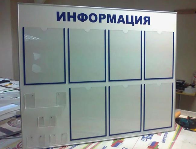    -   8 .