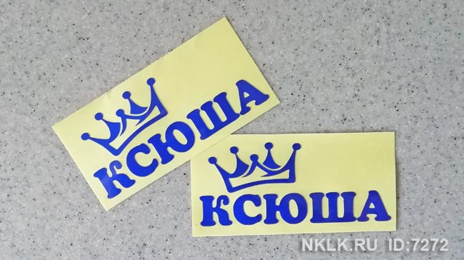 ������ �������� ������ - ������ �� 18 ���.