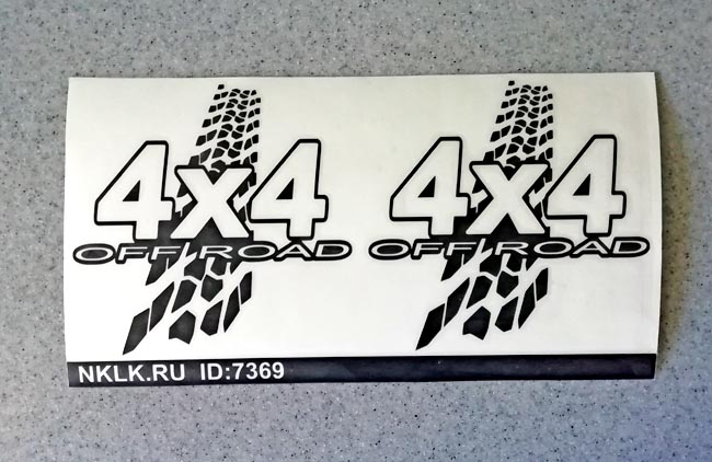 Коричневая наклейка «4x4 Off Road» - купить от 187 руб.