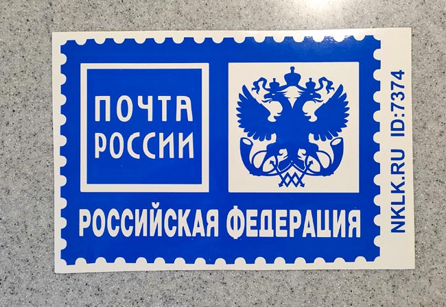      -   139 .