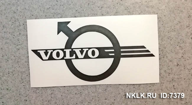   Volvo logo () -   82 .