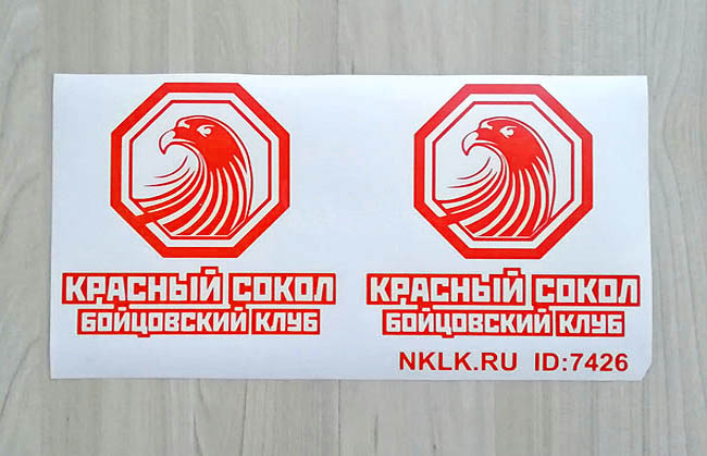     -   -   187 .
