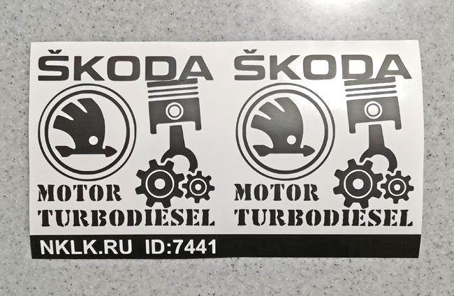 -  Skoda motor turbodiesel -   187 .