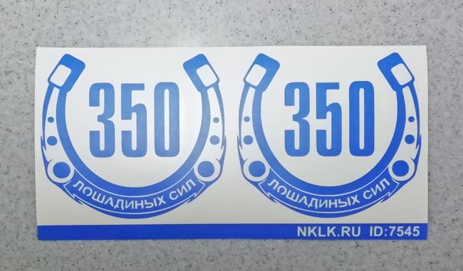  350   -   98 .