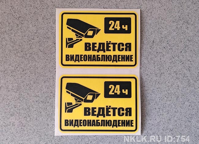     -   132 .