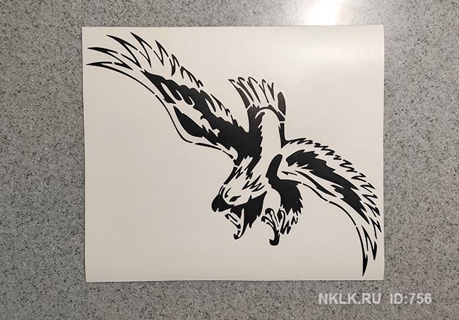    -   230 .