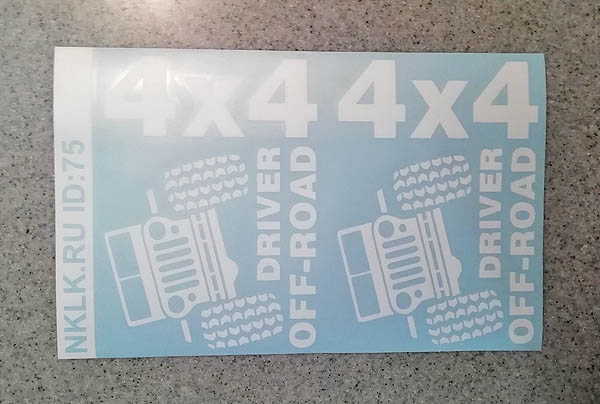   4x4 Off-road -   147 .
