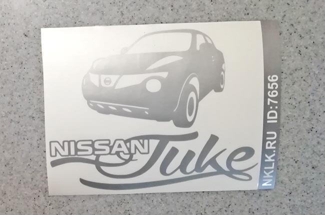   Nissan Juke -   158 .