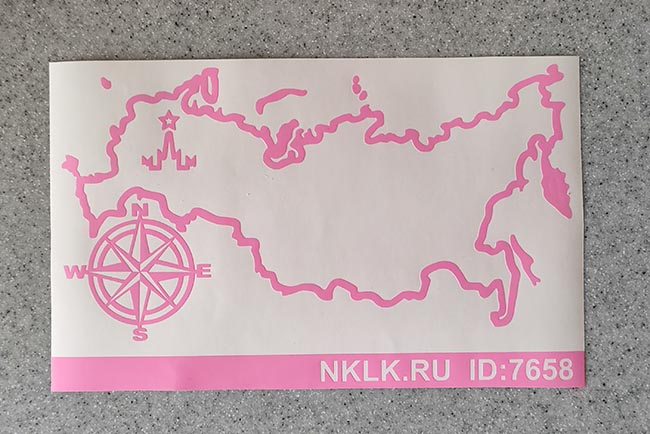     -   150 .