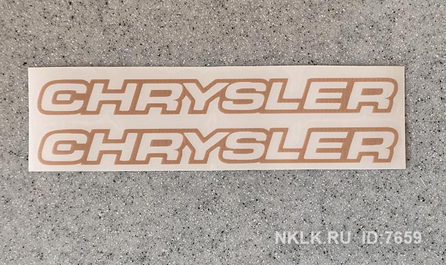   Chrysler () -   10 .