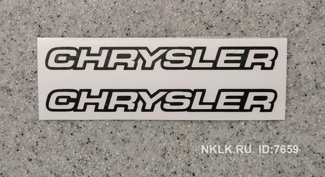   Chrysler () -   10 .