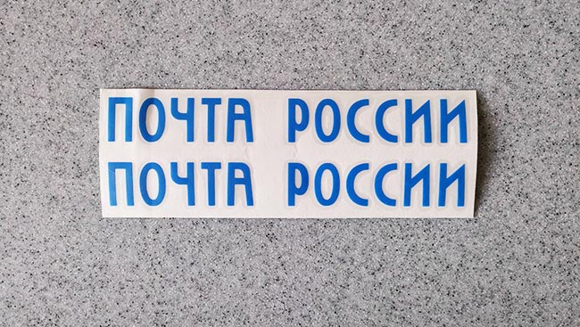 -    -   8 .