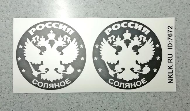    -   133 .