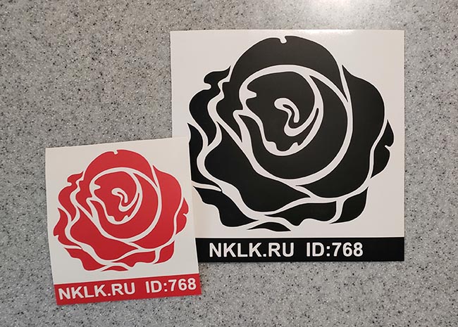     -   133 .