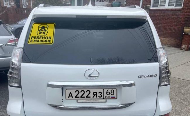 ���������� �������� ���������-������� - ������ �� 178 ���.