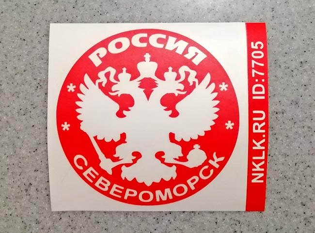    -   133 .