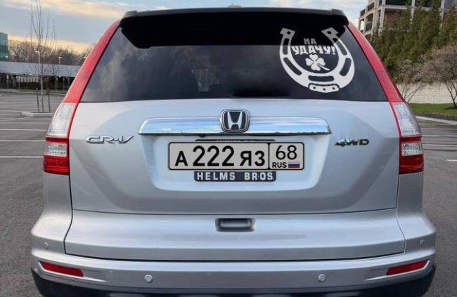 ����� �������� �������� �� ����� - ������ �� 98 ���.