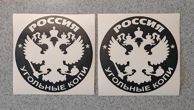     -   133 .
