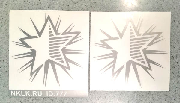    -   161 .