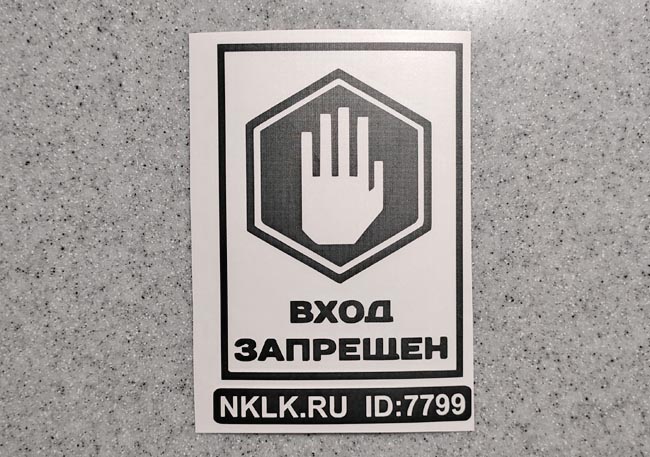     -   110 .