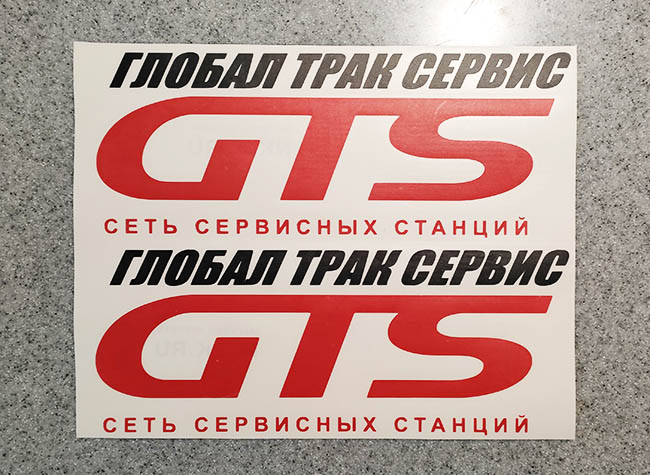     -   132 .