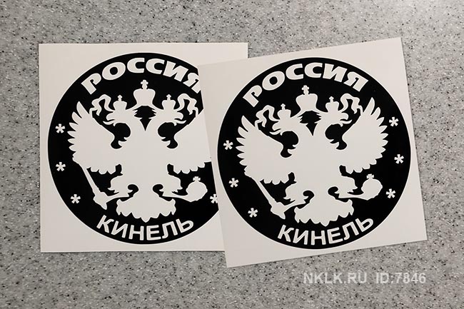    -   133 .