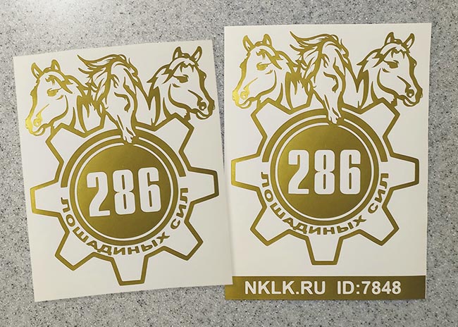   286   -   149 .