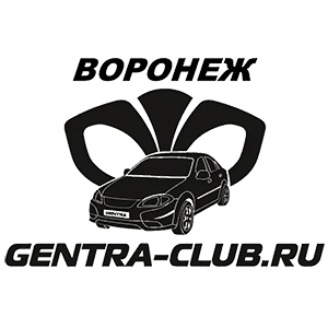 Наклейка «Gentra-Club Воронеж» (ID:7930)