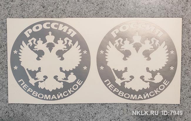    -   133 .