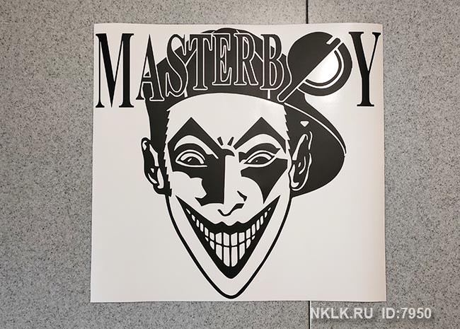   MasterBoy -   143 .