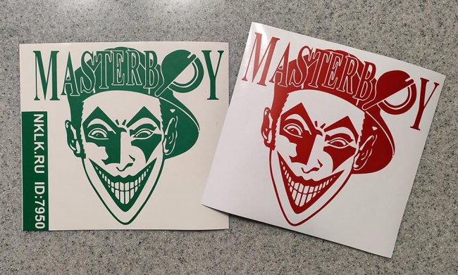   MasterBoy -   143 .