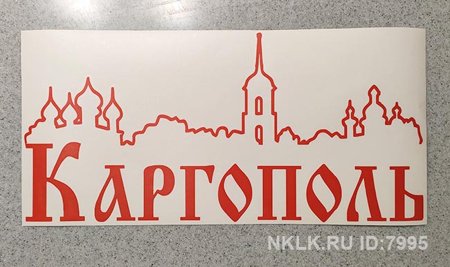    -   82 .