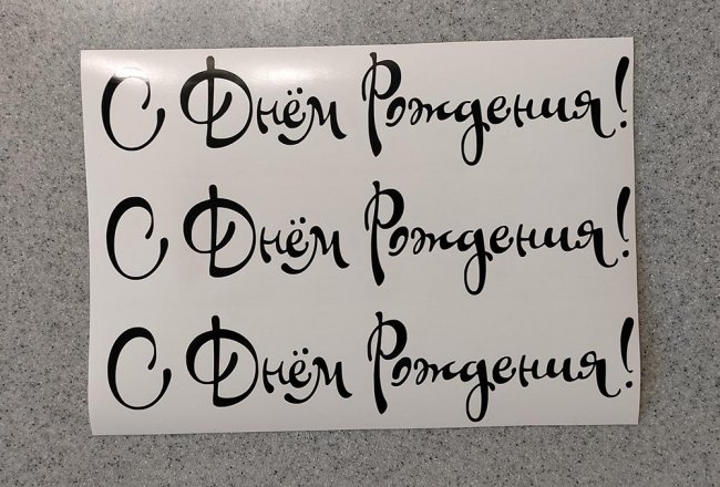   C  ! -   75 .