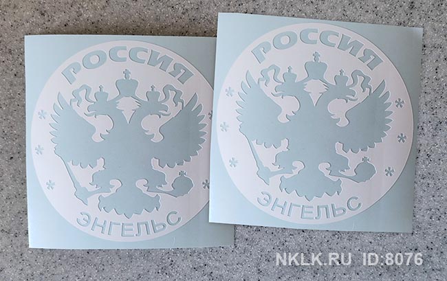 ���������� �������� �������� - ������ �� 133 ���.