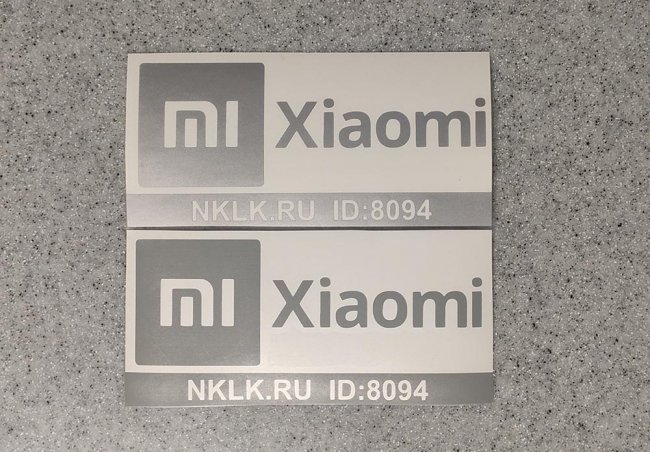   Xiaomi () -   24 .