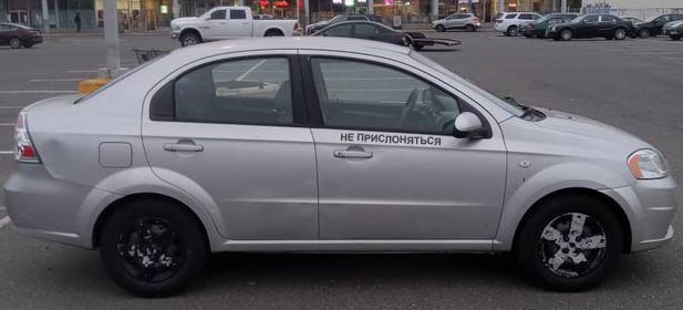 ����� �������� ��� ������������� - ������ �� 14 ���.