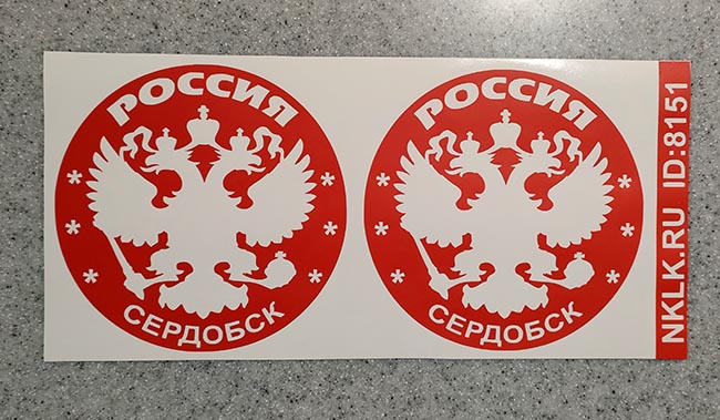    -   133 .