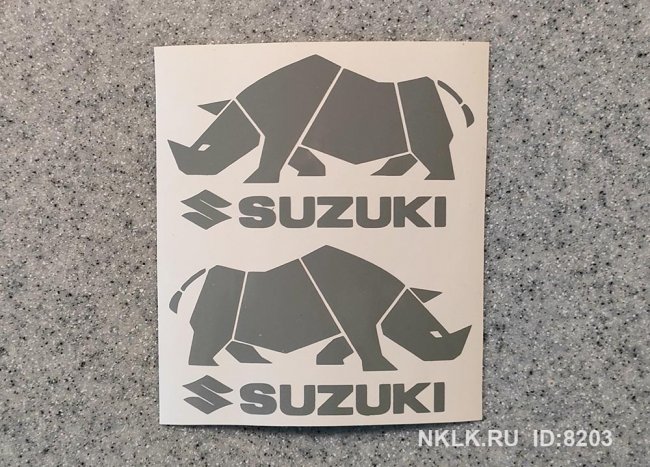   Suzuki  -   103 .