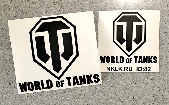   World of Tanks -   133 .
