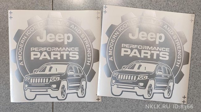   Jeep Performance Part -   308 .