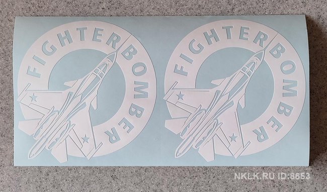   FighterBomber -   215 .