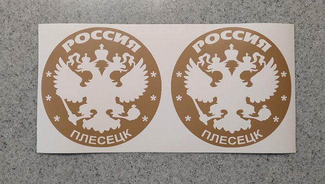 ����� �������� �������� - ������ �� 133 ���.