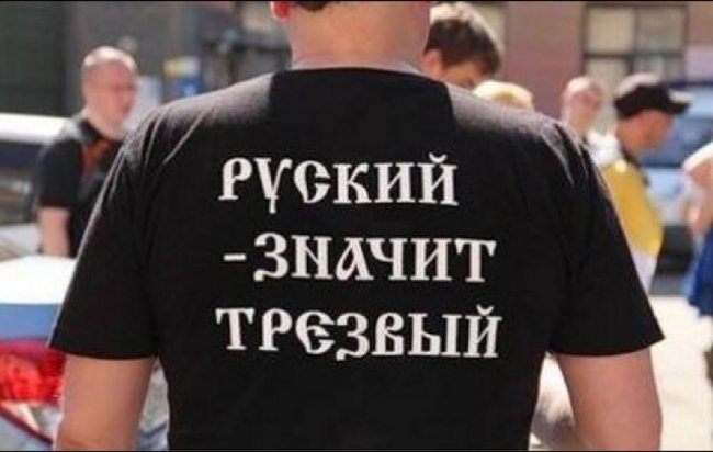      -   105 .