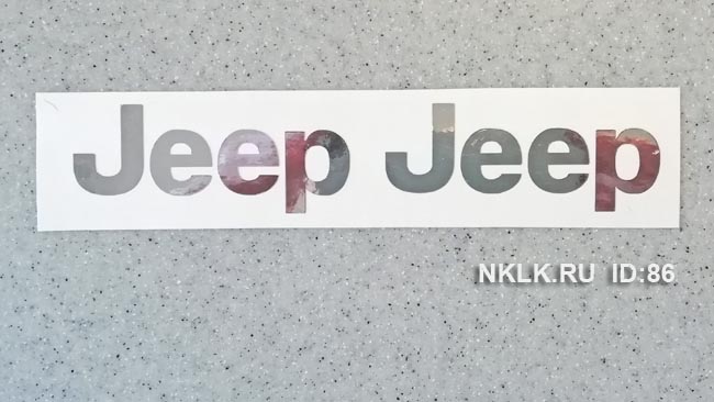   Jeep logo -   24 .