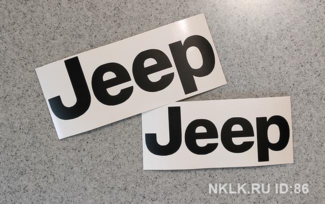   Jeep logo -   24 .