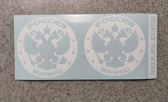 ����� �������� ������� - ������ �� 133 ���.