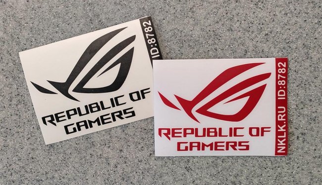 -  Republic of gamers -   84 .