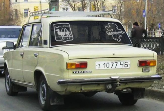     -   84 .