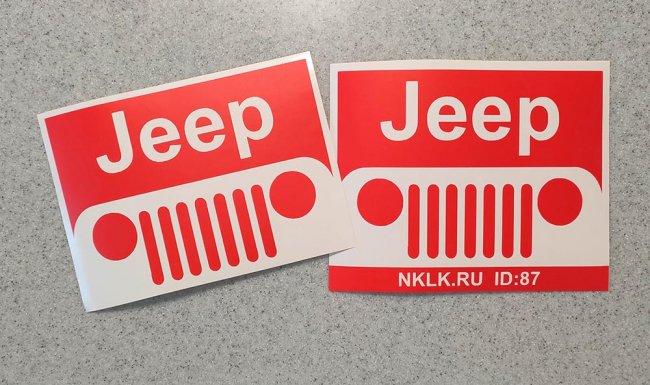   Jeep logo -   110 .