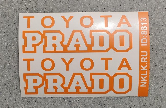   Toyota Prado -   50 .